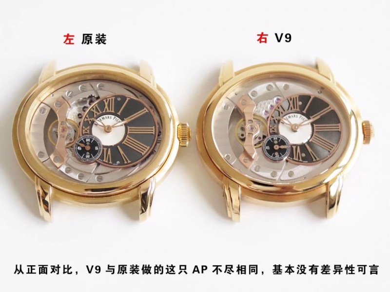 V9爱彼千禧系列15350款白金镶钻男装腕表表盘对比